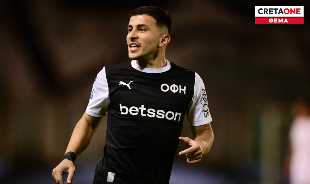 ΟΦΗ: Με Λέουις, αλλά χωρίς Χατζηθεοδωρίδη κόντρα στον Αστέρα