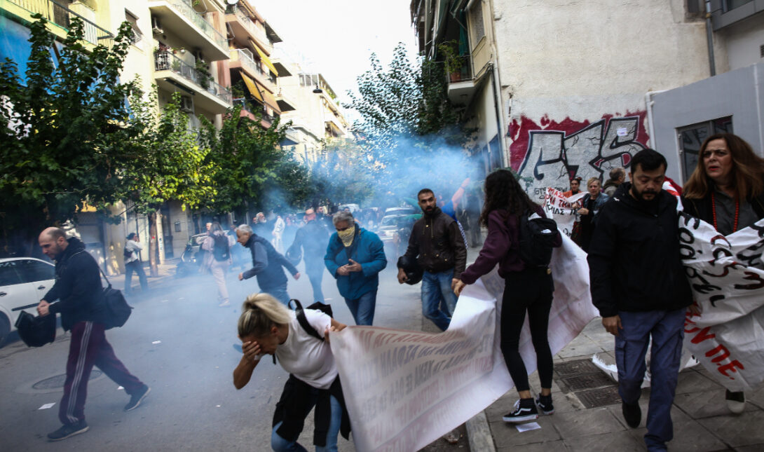 Ένταση και χρήση χημικών σε διαμαρτυρία καθηγητών στην Αθήνα
