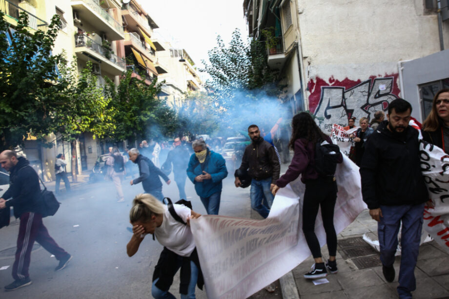 Ένταση και χρήση χημικών σε διαμαρτυρία καθηγητών στην Αθήνα