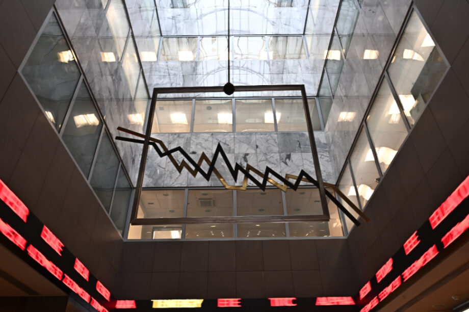 Χρηματιστήριο