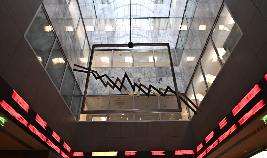 Ισχυρή ανάκαμψη στο Χρηματιστήριο Αθηνών – Πέρασε ξανά το όριο των 2.000 μονάδων