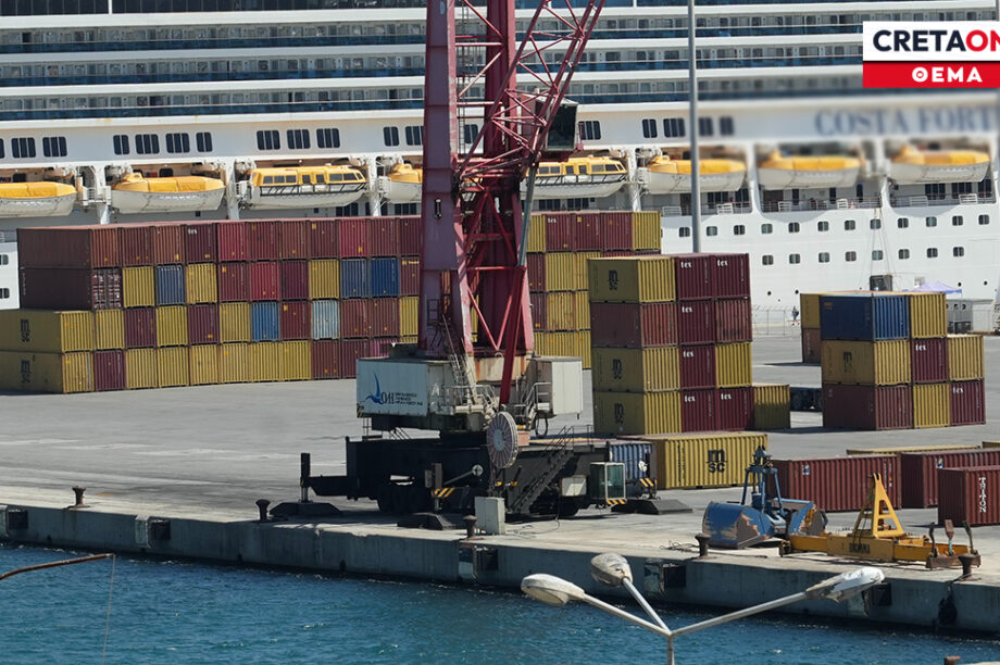 Λιμάνι Ηρακλείου ΟΛΗ