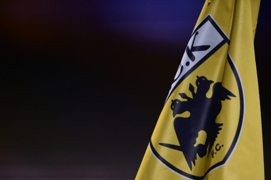 ΑΕΚ Σήμα Σημαία