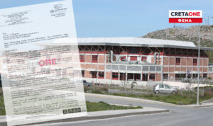 «Τιμωρεί» τους Βαλκανιονίκες αεραθλητές ο Δήμος Ηρακλείου – Ζητά «ενοίκιο» από τα παιδιά που έφεραν τις βαλκανικές διακρίσεις!