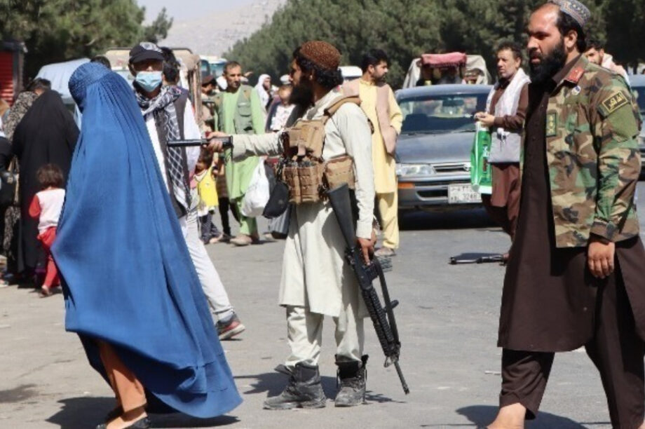 Αφγανιστάν