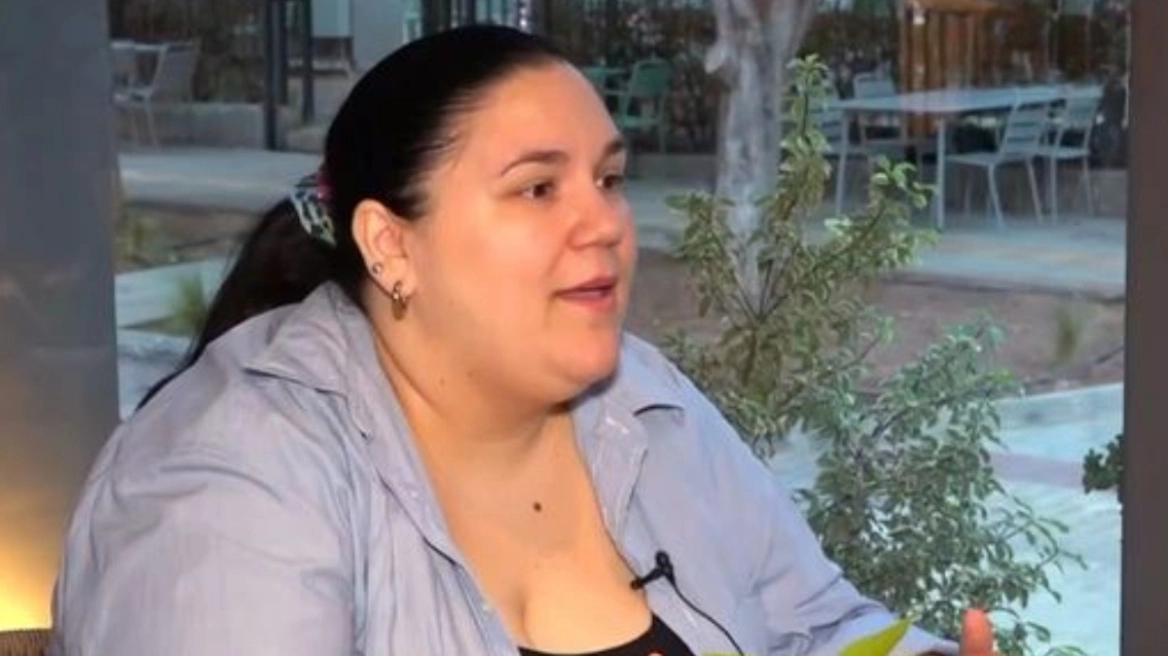 afroditi_gerokonstanti