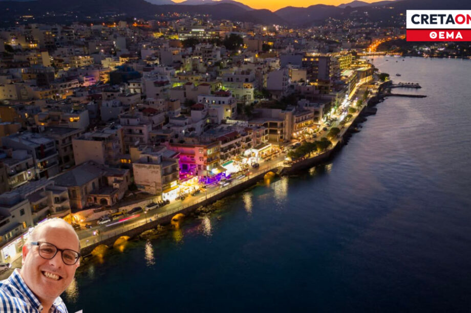 παραλιακός Αγίου Νικολάου