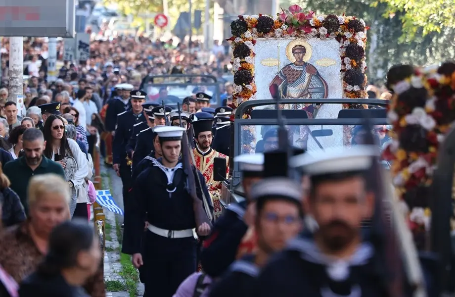 Άγιος Δημήτριος Θεσσαλονίκη