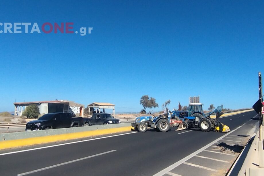 ΒΟΑΚ κτηνοτρόφοι