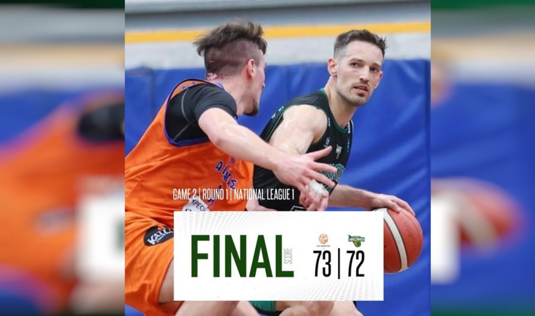 Αναγέννηση: Ήττα 73-72 από τον Αμύνα με πολλά παράπονα