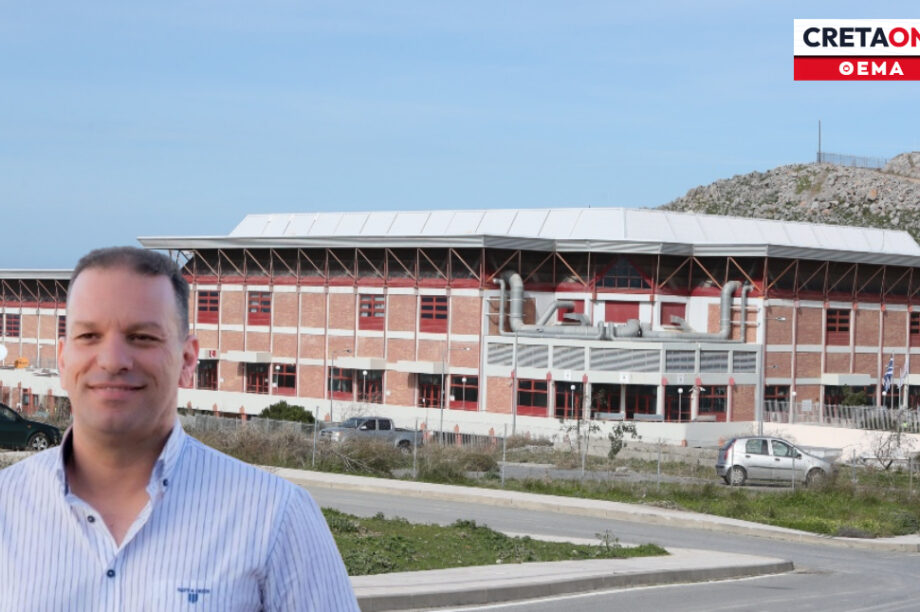 Τσαπάκης ΘΕΜΑ