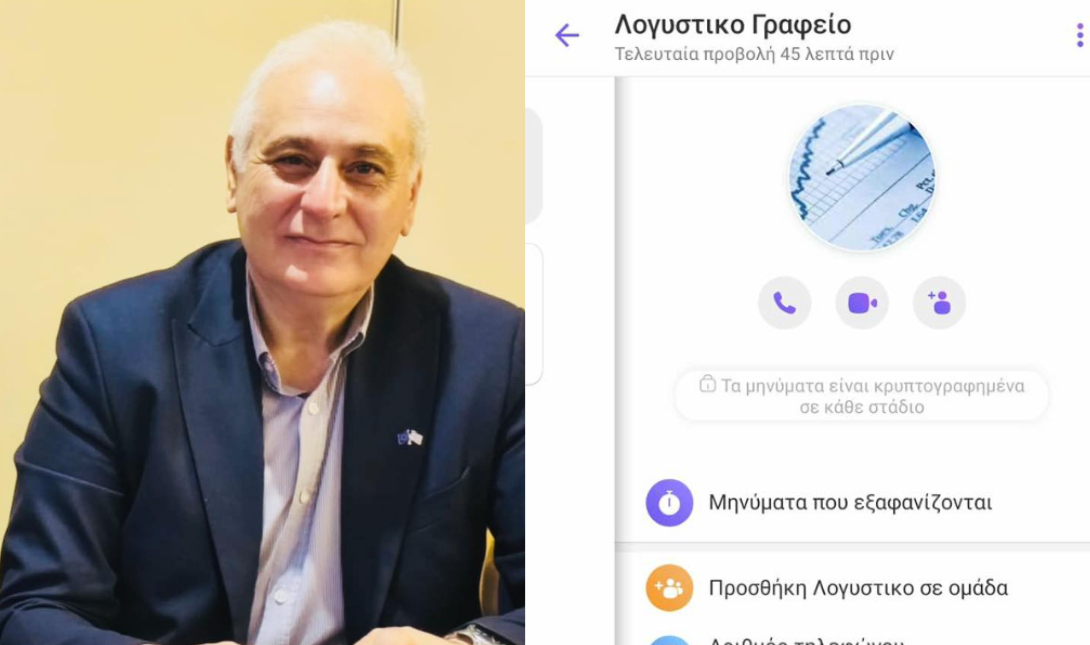 Τηλεφωνικές απάτες από επιτήδειους που παριστάνουν τον δήμαρχο με ψεύτικο προφίλ!