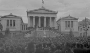 Σαν σήμερα: Η απελευθέρωση της Αθήνας από τους Γερμανούς