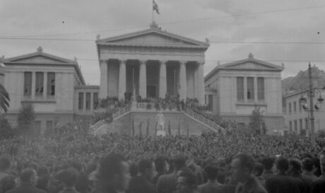 Σαν σήμερα: Η απελευθέρωση της Αθήνα από τους Γερμανούς