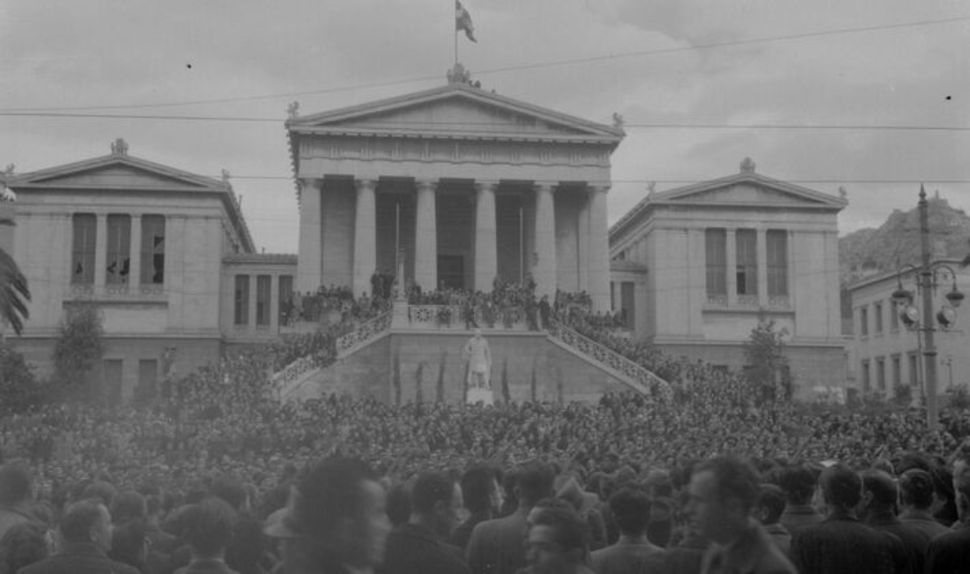 Σαν σήμερα: Η απελευθέρωση της Αθήνας από τους Γερμανούς