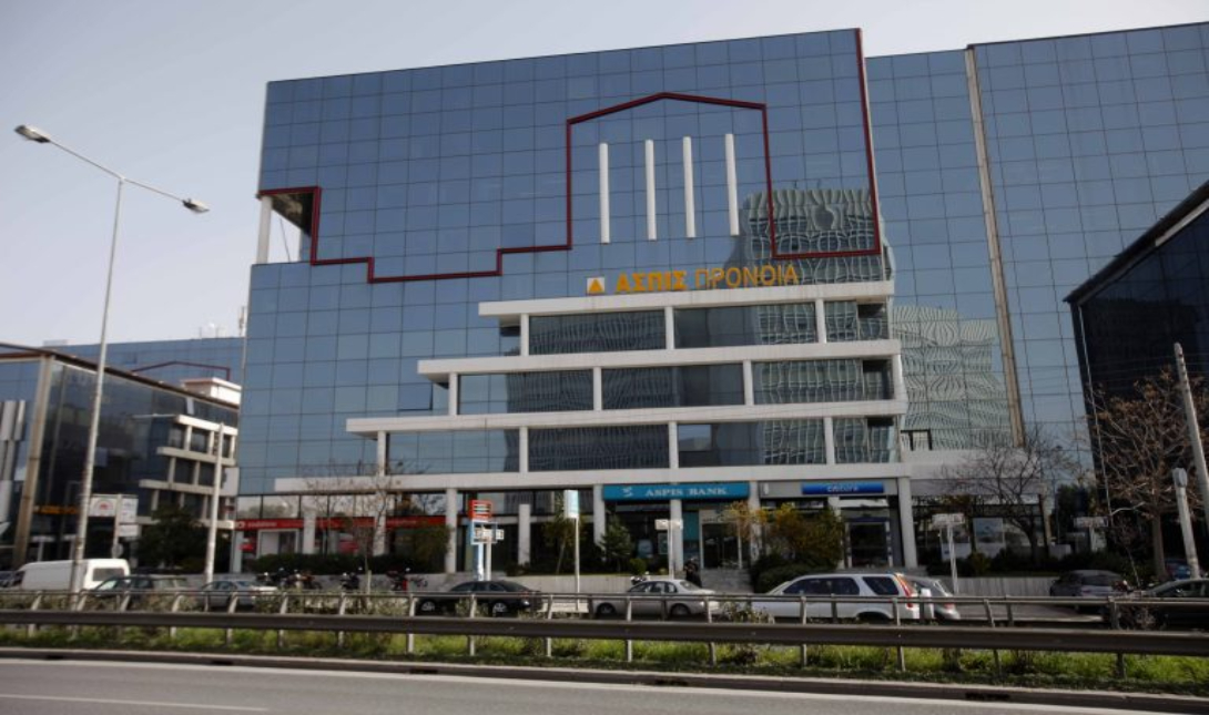 ΕΑΔΕ για ΑΣΠΙΣ ΠΡΟΝΟΙΑ: Επίσπευση της εκκαθάρισης μετά από 16 χρόνια αναμονής