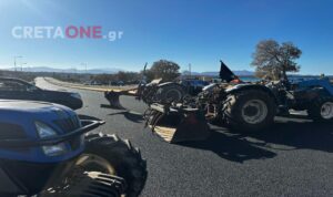 ΒΟΑΚ: Πως θα κινηθούν αύριο οι κτηνοτρόφοι – Πότε ανοίγει ο δρόμος