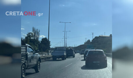 κυκλοφορια ΒΟΑΚ