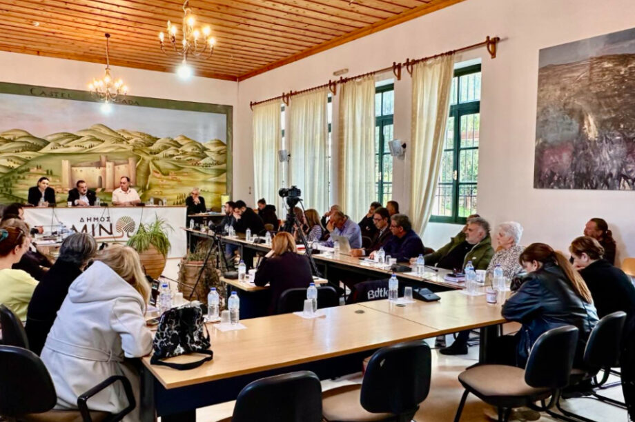 Δήμος Μινώα Πεδιάδας