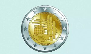 Αυτό είναι το 2ευρω που θα σας αποφέρει πολλά χρήματα αν το έχετε