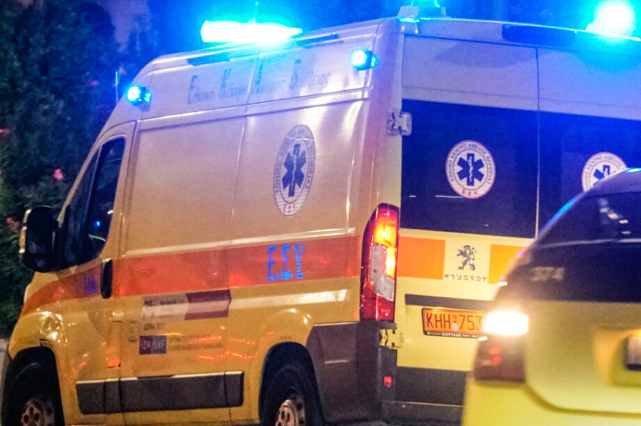 ασθενοφόρο ΕΚΑΒ