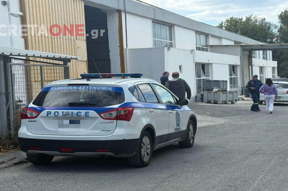 εργατικό ατύχημα Μαλάδες