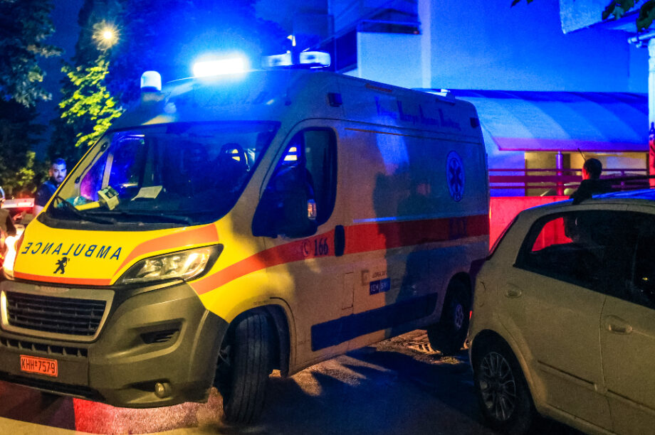 ασθενοφόρο ΕΚΑΒ