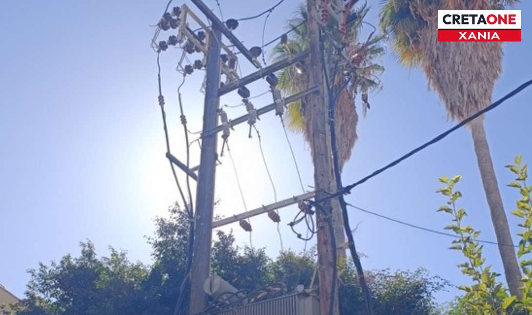 Συναγερμός στα Χανιά: Έκρηξη σε στύλο της ΔΕΗ άφησε χωρίς ρεύμα τη Σπλάντζια