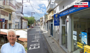 Κρήτη: «Μας βάζουν την… ταφόπλακα» – Οργή και αγανάκτηση για το «λουκέτο» των ΕΛΤΑ στη Νεάπολη!