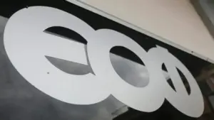 Ο ΕΟΦ απαγορεύει συμπλήρωμα διατροφής που έχει υποστεί επεξεργασία με ακτινοβολία