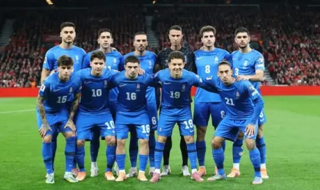 Εθνική Ελλάδας