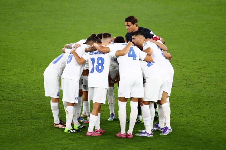 Εθνική Ελλάδος