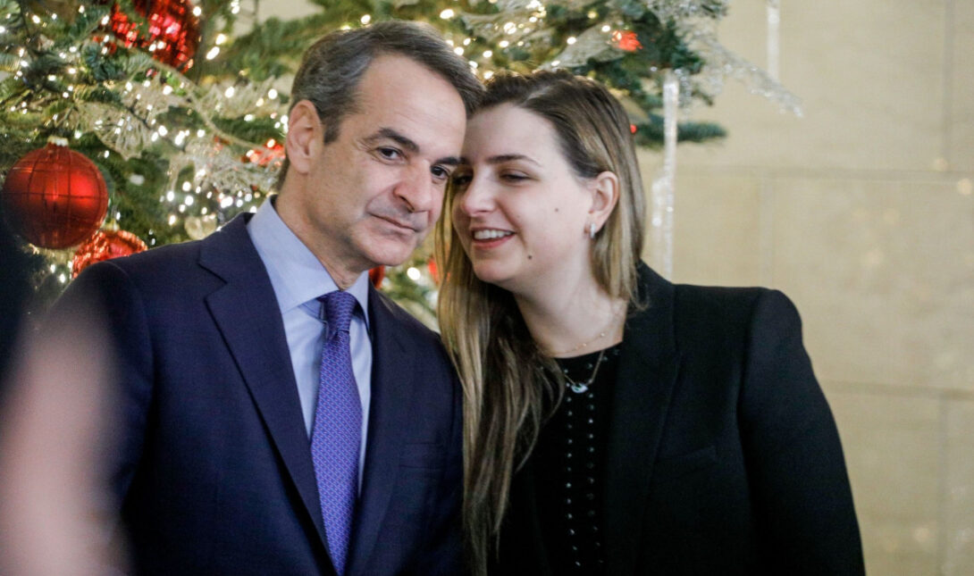 Μητσοτάκη Σοφία