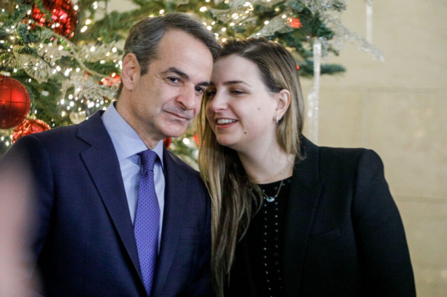Μητσοτάκη Σοφία