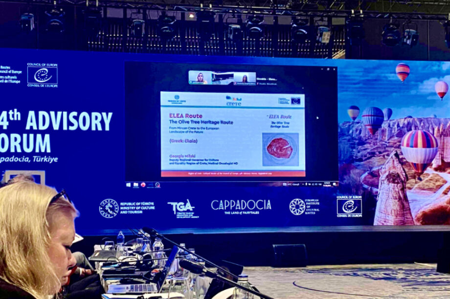 “Elea Heritage Route”
