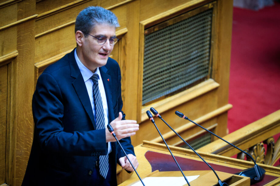 Γιαννούλης