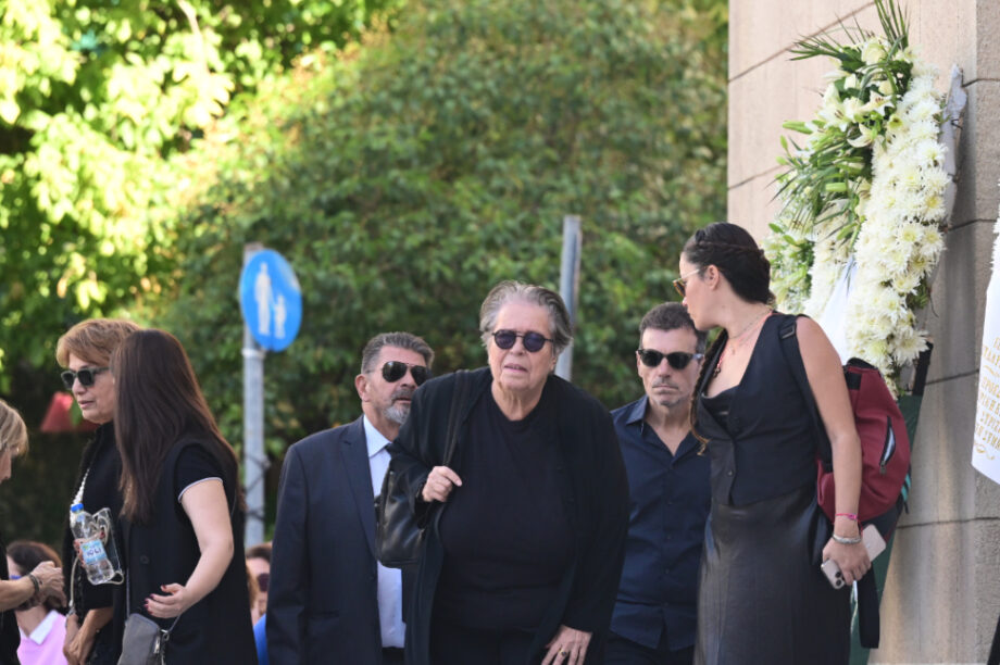 Δήμητρα Γαλάνη