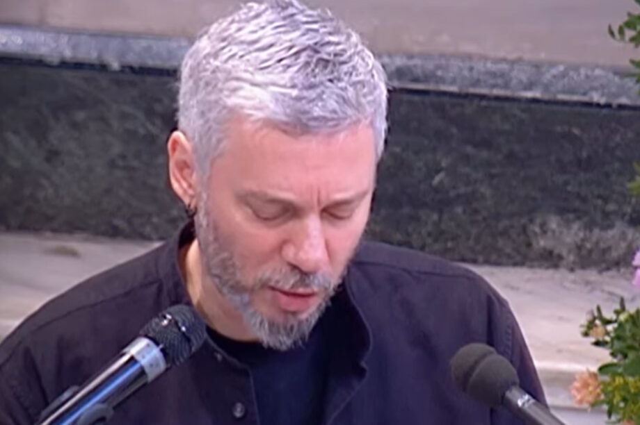 Αλκίνοος Ιωαννίδης