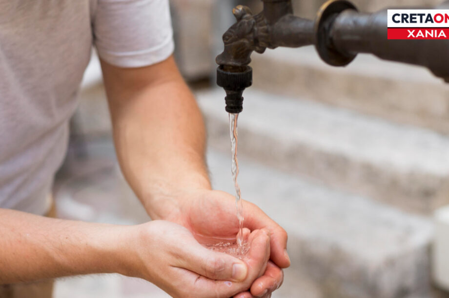 νερό χανιά υδροδότηση