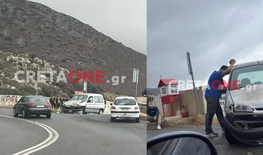 Ηράκλειο: Καραμπόλα πολλών αυτοκινήτων στην Σταλίδα (φωτογραφίες)