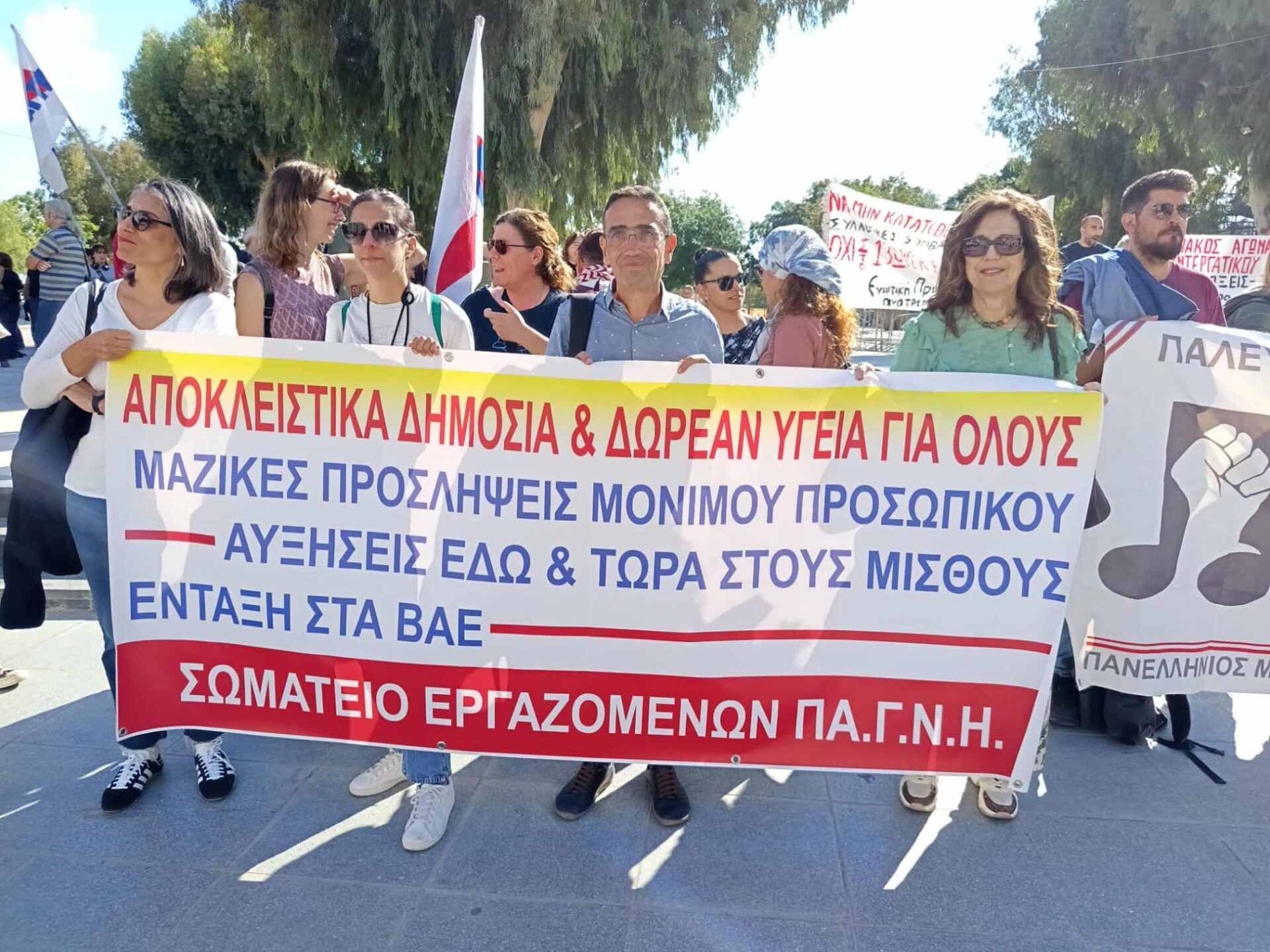 Δημήτρης Βρύσαλης: «Απορρίπτεται το νομοσχέδιο για το 13ωρο – Με τον αγώνα μας το πετάμε στα σκουπίδια»
