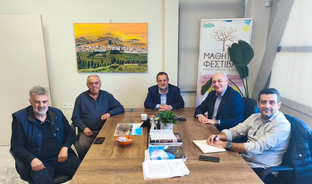 Συνάντηση Δημάρχων Μινώα Πεδιάδας και Βιάννου – Στο επίκεντρο τα απορρίμματα, ζητήματα καθημερινότητας και ανάπτυξης