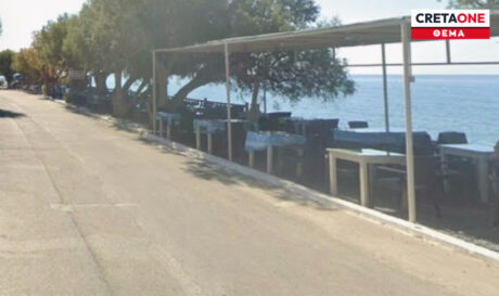 Κερατόκαμπος Κτηματική κατεδαφίσεις Βιάννος