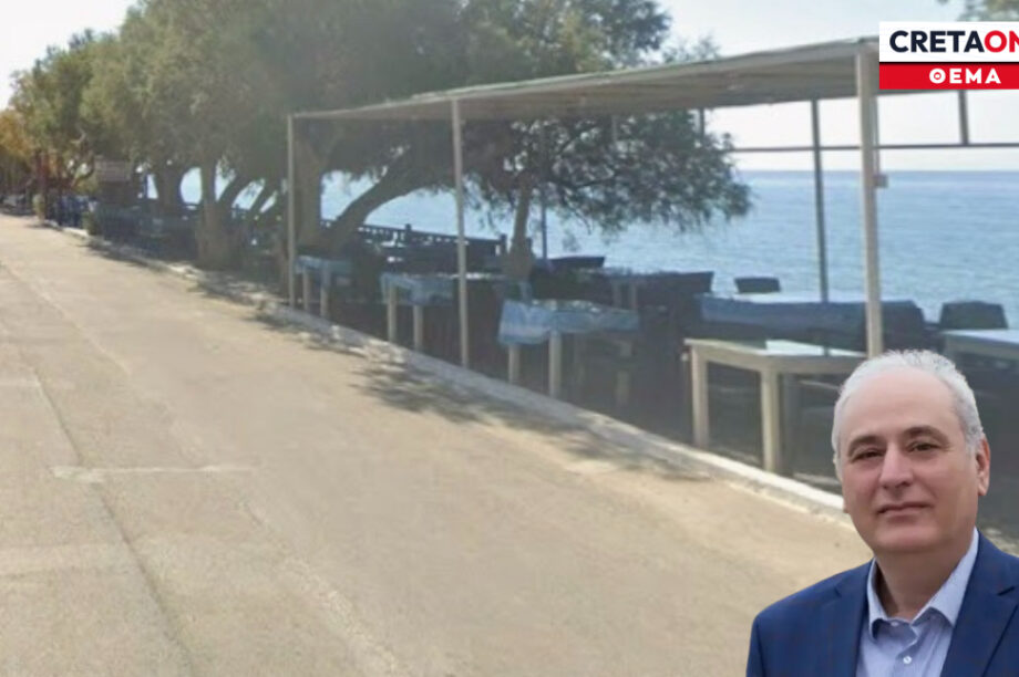 Κερατόκαμπος Βιαννος κατεδαφίσεις