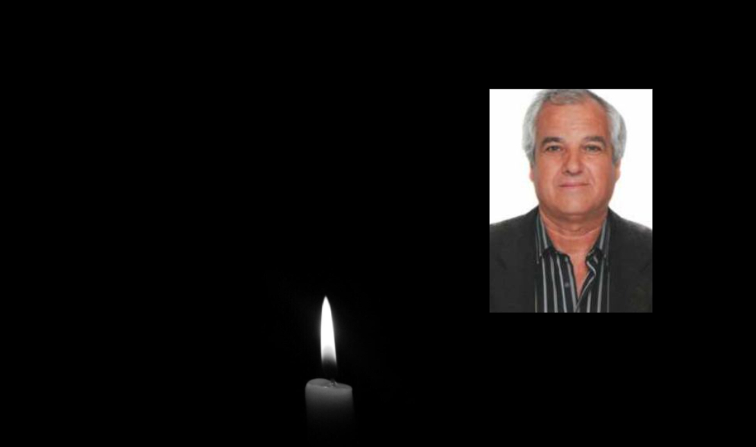 κηδεία