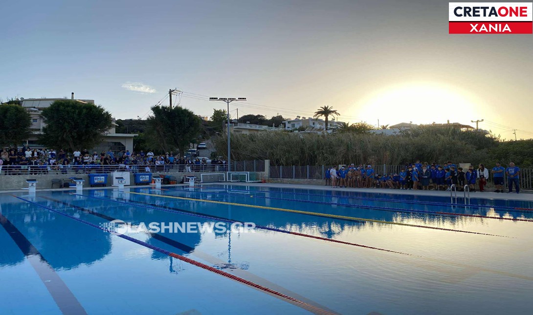 Χανιά: Εγκαινιάστηκε το κολυμβητήριο του Κλαδισού – «Πρώτη βουτιά» για τους αθλητές