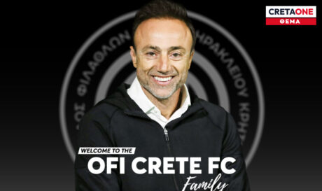 ΟΦΗ: Ανακοινώθηκε ο Κόντης, τι λέει για αυτόν ο Μιχάλης Μπούσης