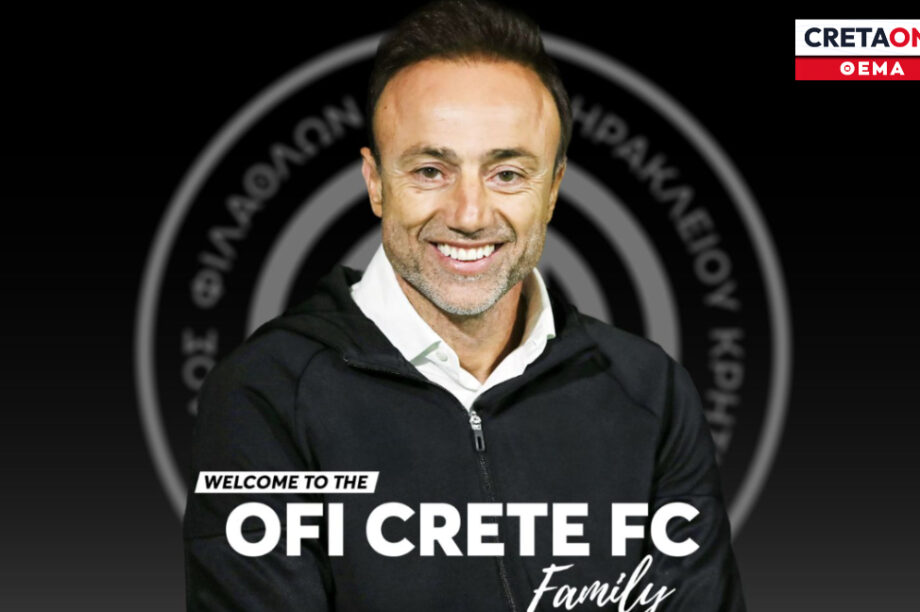 ΟΦΗ: Ανακοινώθηκε ο Κόντης, τι λέει για αυτόν ο Μιχάλης Μπούσης