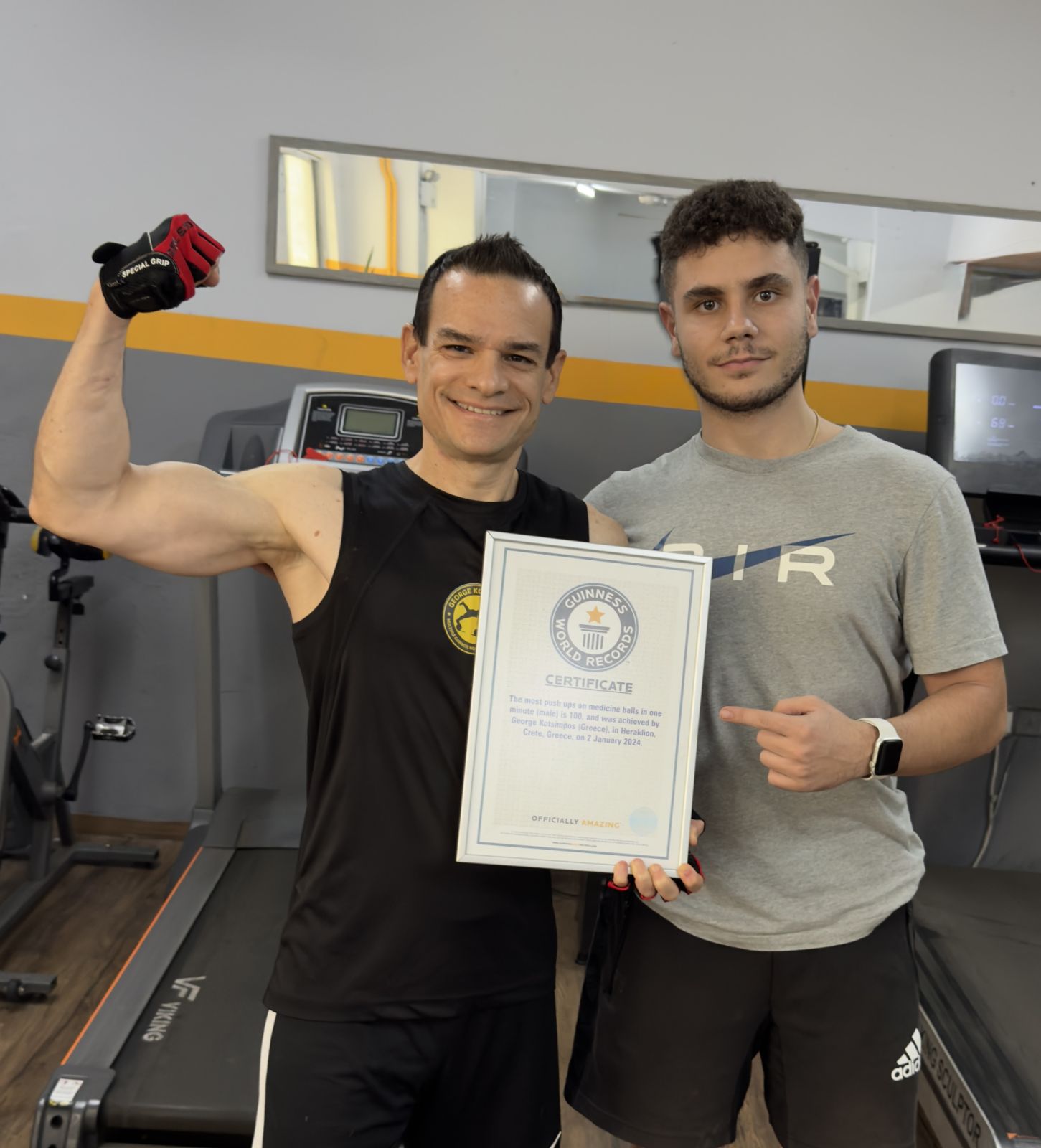 Γιώργος Κοτσιμπός ρεκόρ