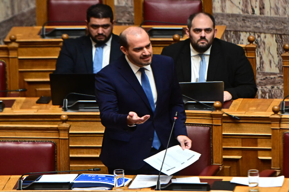 Γιώργος Κώτσηρας